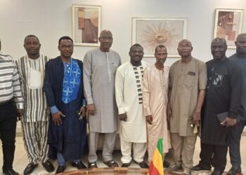 Guinée : Cinq Nouveaux Responsables Installés à l’ANAQ-GN pour Renforcer l’Assurance Qualité