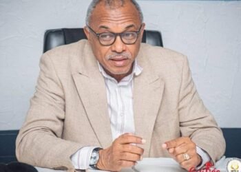 BEPC et BAC 2025 : Vers une Publication Imminente des Résultats ? 