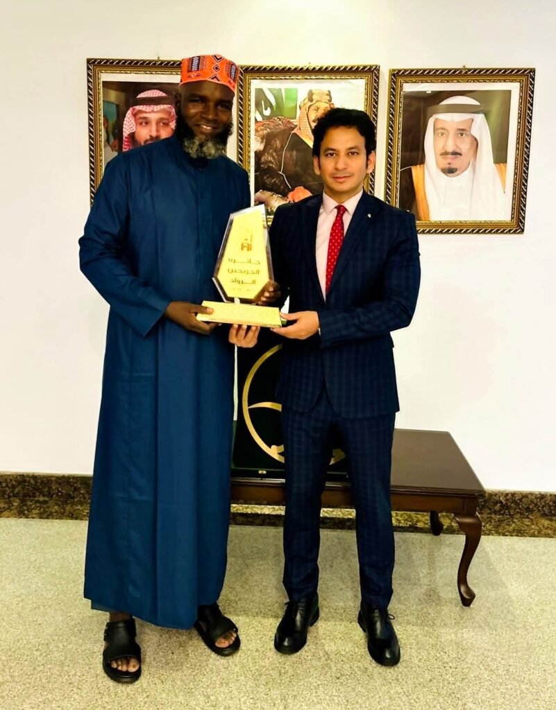 Le Recteur de l’Université AL-EAMAR honoré par l’Université Islamique de Médine et reçu par l’Ambassadeur d’Arabie Saoudite en Guinée