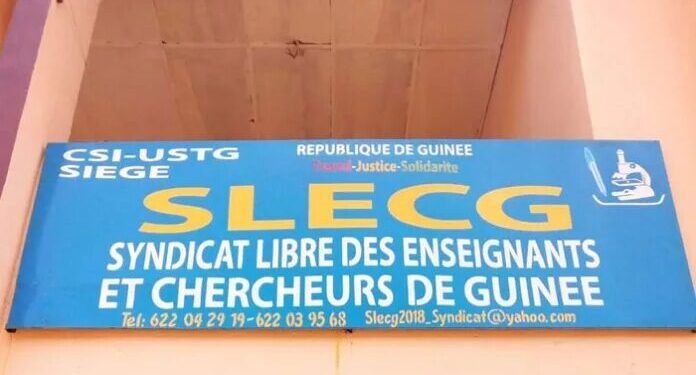 Blocage de Salaires : Le SLECG Dénonce Une Injustice Flagrante et Exige Réparation