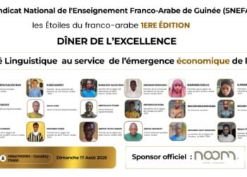 Guinée/ Enseignement Franco-Arabe : Entre Héritage, Excellence et Avenir