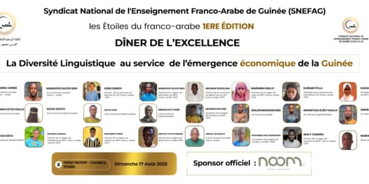 Guinée/ Enseignement Franco-Arabe : Entre Héritage, Excellence et Avenir