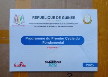 Rentrée scolaire 2025-2026 : Les programmes de CP1 et CP2 font peau neuve