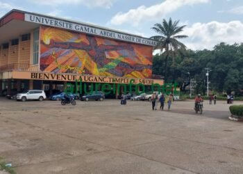 UGAN Conakry : Le Vice-Recteur Promet une Année 2025-2026 sous le Signe de l’Excellence