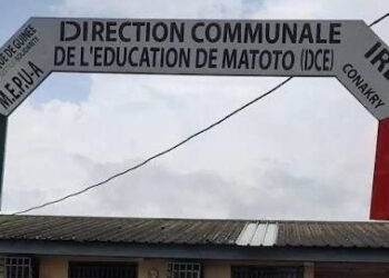 Conakry : Le DCE de Matoto Interdit la Consommation de Chicha et de Cigarette électronique dans les Écoles