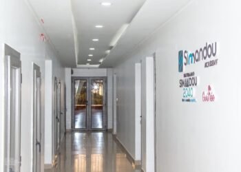 Recherche scientifique : La CSIG devient le nouveau "QG" des cerveaux guinéens