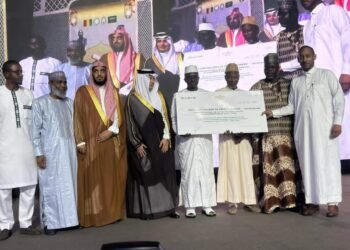 Palais du Peuple : La Guinée couronne ses « Gardiens du Coran »