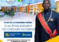 Éducation en Guinée : Dalaba lance le chantier d'un lycée moderne pour sa jeunesse