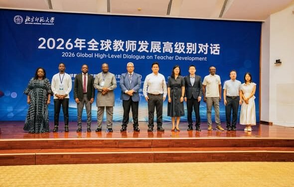 Enseignement supérieur : la Guinée et la Chine renforcent leur coopération académique à Pékin