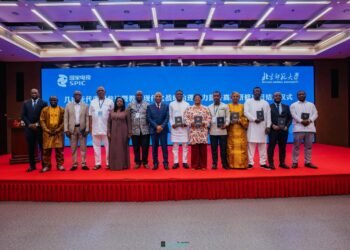 Guinée-Chine : la Directrice de l&rsquo;ISAV-VGE de Faranah prend part au séminaire sur la gouvernance stratégique de l&rsquo;éducation à Pékin