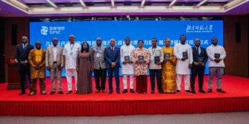Guinée-Chine : la Directrice de l&rsquo;ISAV-VGE de Faranah prend part au séminaire sur la gouvernance stratégique de l&rsquo;éducation à Pékin