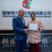 Guinée-Chine : la Directrice de l'ISAV-VGE de Faranah prend part au séminaire sur la gouvernance stratégique de l'éducation à Pékin