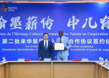 Coopération Guinée-Chine : le DG de l'ISMGB nommé professeur associé à la Southwest University of Science and Technology
