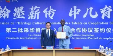 Coopération Guinée-Chine : le DG de l'ISMGB nommé professeur associé à la Southwest University of Science and Technology
