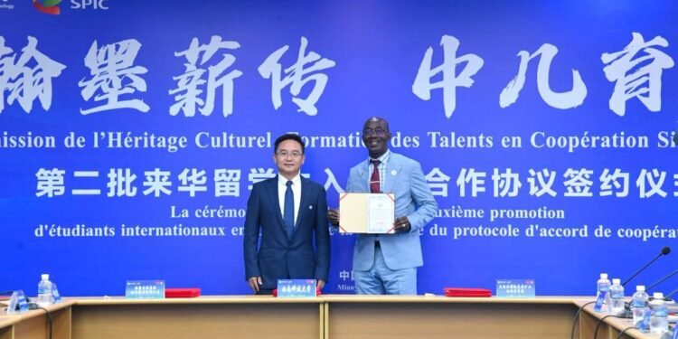 Coopération Guinée-Chine : le DG de l'ISMGB nommé professeur associé à la Southwest University of Science and Technology